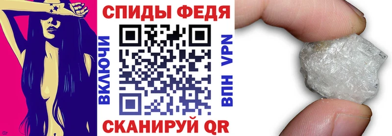 купить  цена  Смоленск  Amphetamine 97% 