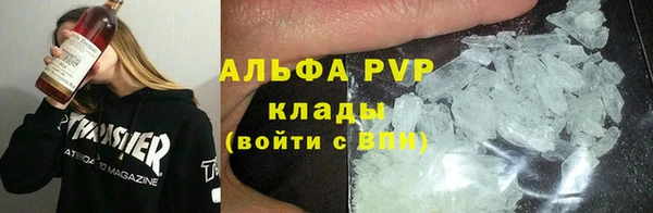 мдпв Новокубанск