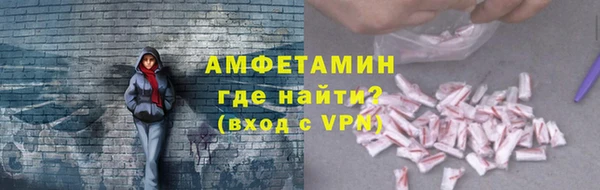 мдпв Новокубанск