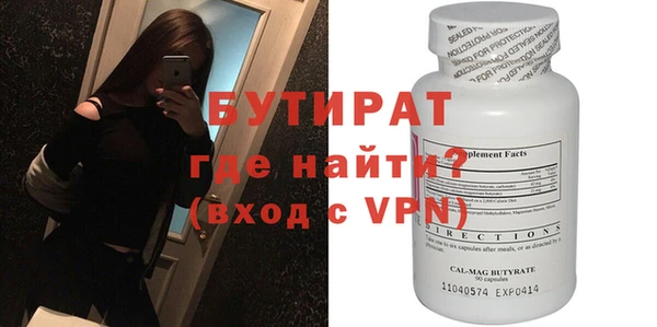 мдпв Новокубанск