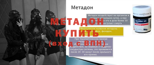 мдпв Новокубанск