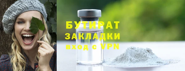 мдпв Новокубанск