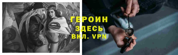 мдпв Новокубанск