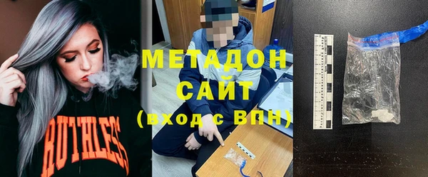 мдпв Новокубанск