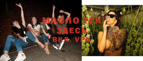 мдпв Новокубанск