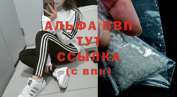мдпв Новокубанск