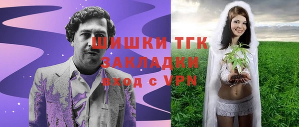 мдпв Новокубанск