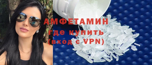 мдпв Новокубанск