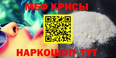 jwh Коммунар