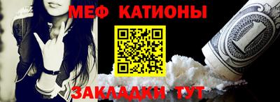 кокаин VHQ Комсомольск-на-Амуре