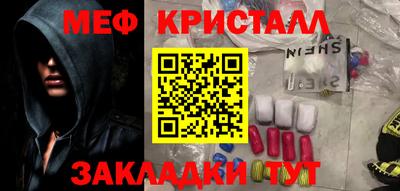 кокаин VHQ Комсомольск-на-Амуре