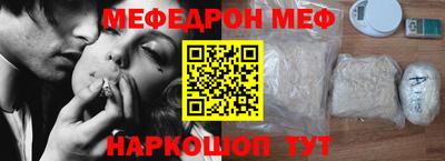 кокаин VHQ Комсомольск-на-Амуре