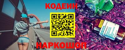 таблы Конаково