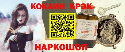 jwh Коммунар