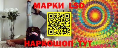 таблы Конаково