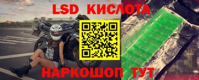 jwh Коммунар