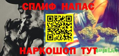 jwh Коммунар