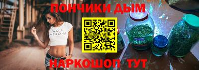 таблы Конаково