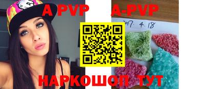 кокаин VHQ Комсомольск-на-Амуре