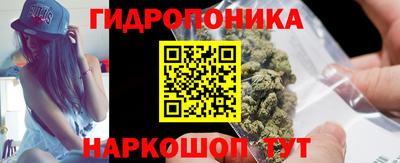 jwh Коммунар