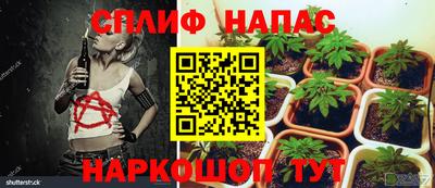 кокаин VHQ Комсомольск-на-Амуре