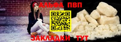 jwh Коммунар