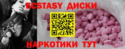 jwh Коммунар