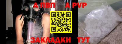 кокаин VHQ Комсомольск-на-Амуре