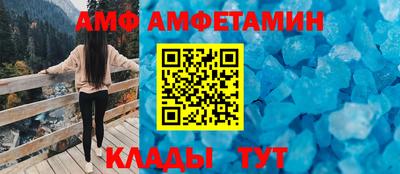 jwh Коммунар