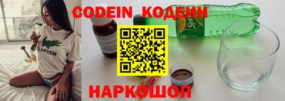jwh Коммунар
