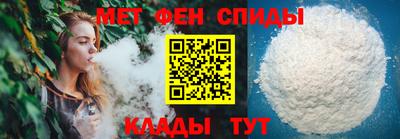 таблы Конаково