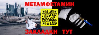 кокаин VHQ Комсомольск-на-Амуре