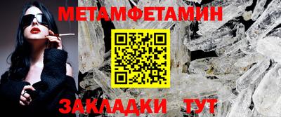 кокаин VHQ Комсомольск-на-Амуре