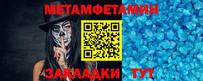 jwh Коммунар