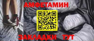 кокаин VHQ Комсомольск-на-Амуре