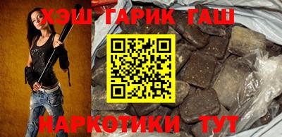 кокаин VHQ Комсомольск-на-Амуре