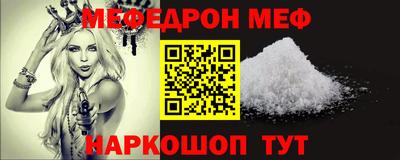 jwh Коммунар